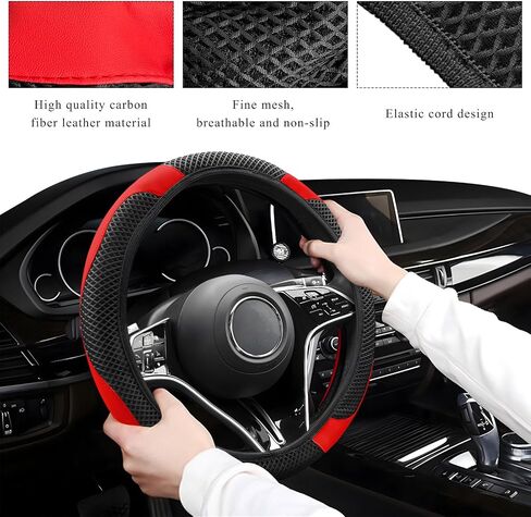 Car Steering Wheel Cover, 15 Inch Anti Slip Leather Elastic Steering Wheel Protector Pad, Breathable Steering Wheel Cover for Men Women, Interior Decor Car Accessories (Red) in Saudi Arabia