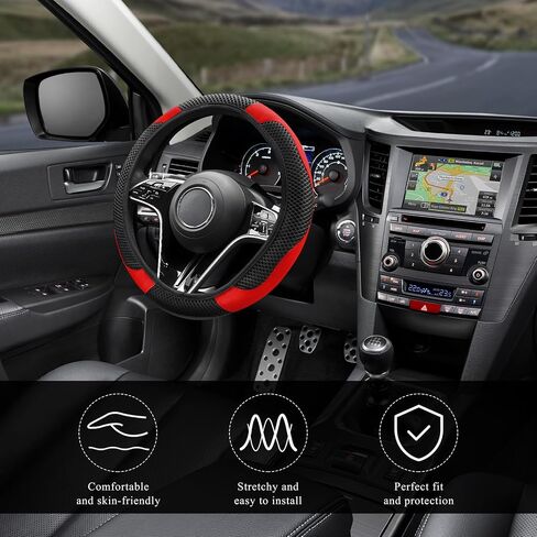 Car Steering Wheel Cover, 15 Inch Anti Slip Leather Elastic Steering Wheel Protector Pad, Breathable Steering Wheel Cover for Men Women, Interior Decor Car Accessories (Red) in Saudi Arabia