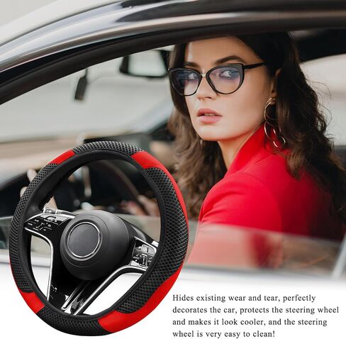 Car Steering Wheel Cover, 15 Inch Anti Slip Leather Elastic Steering Wheel Protector Pad, Breathable Steering Wheel Cover for Men Women, Interior Decor Car Accessories (Red) in Saudi Arabia