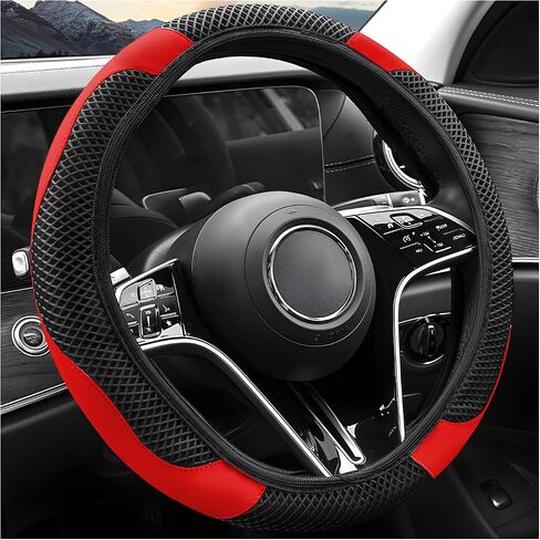 Car Steering Wheel Cover, 15 Inch Anti Slip Leather Elastic Steering Wheel Protector Pad, Breathable Steering Wheel Cover for Men Women, Interior Decor Car Accessories (Red) in Saudi Arabia