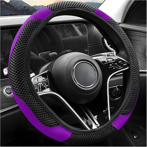 غطاء عجلة قيادة السيارة، وسادة حماية مطاطية مضادة للانزلاق من الجلد مقاس 15 بوصة، غطاء عجلة قيادة مسامي للرجال والنساء، ملحقات ديكور داخلي للسيارة (أحمر) in Kuwait