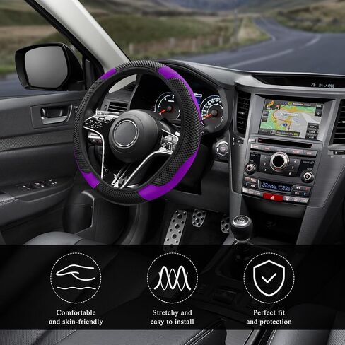 غطاء عجلة قيادة السيارة، وسادة حماية مطاطية مضادة للانزلاق من الجلد مقاس 15 بوصة، غطاء عجلة قيادة مسامي للرجال والنساء، ملحقات ديكور داخلي للسيارة (أحمر) in Kuwait