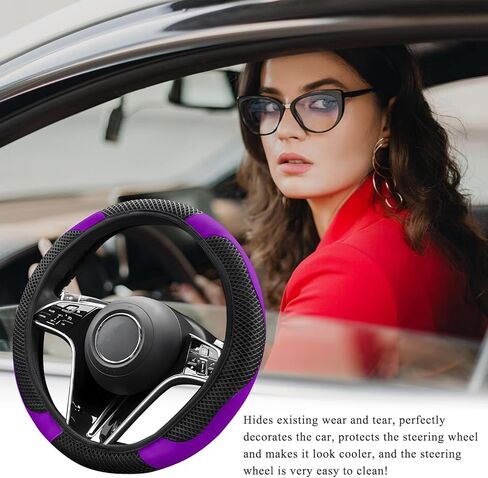 غطاء عجلة قيادة السيارة، وسادة حماية مطاطية مضادة للانزلاق من الجلد مقاس 15 بوصة، غطاء عجلة قيادة مسامي للرجال والنساء، ملحقات ديكور داخلي للسيارة (أحمر) in Kuwait