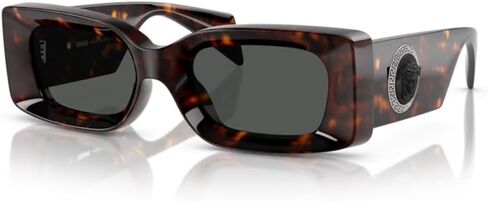 Versace VE4474U Rectangular Sunglasses for Men for Women + BUNDLE With Designer iWear Complimentary Eyewear Kit in Saudi Arabia