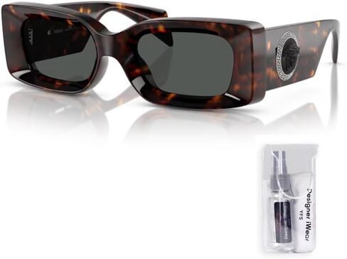 Versace VE4474U Rectangular Sunglasses for Men for Women + BUNDLE With Designer iWear Complimentary Eyewear Kit in Saudi Arabia