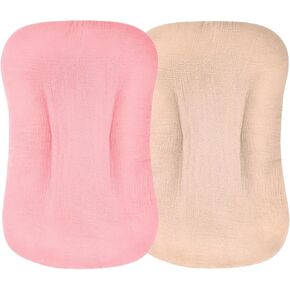 Muslin Baby Lounger Cover, 2 Pack Soft and Breathable Organic Cotton Newborn Lounger Slipcover for Boys Girls (Blue, Gray) in Saudi Arabia