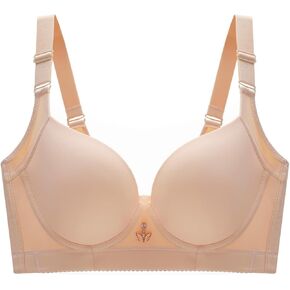 Women's Push Up Bra Wireless Smoothing Deep Cup T-Shirt Seamless Padded Cups up to E
