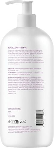 ATTITUDE Hair Conditioner, Plant and Mineral-Based Ingredients, Vegan and Cruelty-free Beauty and Personal Care Products, Moisture Rich, Quinoa & Jojoba, 32 Fl Oz in Saudi Arabia