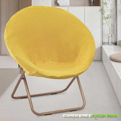 Saucer Chair Covers Stretch Round Moon Saucer Chair Cover Slipcovers Jacquard Foldable Saucer Chair Cover Cozy Chair Slipcovers Protector for Bedroom Yellow in Kuwait