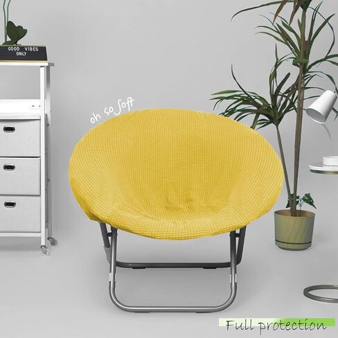 Saucer Chair Covers Stretch Round Moon Saucer Chair Cover Slipcovers Jacquard Foldable Saucer Chair Cover Cozy Chair Slipcovers Protector for Bedroom Yellow in Kuwait