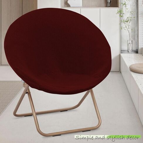 Saucer Chair Covers Stretch Round Moon Saucer Chair Cover Slipcovers Jacquard Foldable Saucer Chair Cover Cozy Chair Slipcovers Protector for Bedroom Yellow in Kuwait