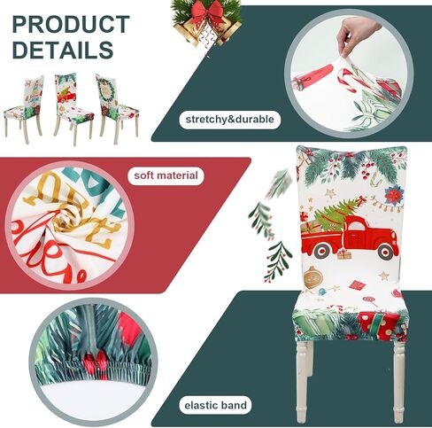 6 قطع من أغطية كراسي عيد الميلاد من بيريتر، أغطية كراسي غرفة الطعام والمطبخ، مجموعة من 6 أغطية كراسي بارسون قابلة للإزالة والغسل، أغطية كراسي طعام قابلة للتمدد وأغطية أثاث لحفلات عيد الميلاد in Kuwait