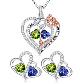 مجموعة Iefil قلادة مزدوجة من جوهرة الميلاد وأقراط مزدوجة على شكل قلب من جوهرة الميلاد in Kuwait