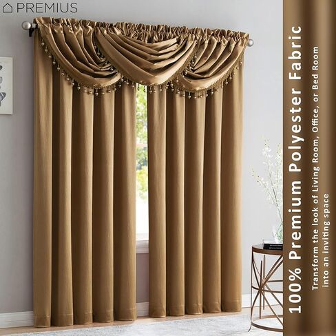 لوحة جيب من الساتان المكسر وستارة شلال مع علاجات نافذة مزخرفة، مجموعة ستائر لمنزلك، تباع جميعها بشكل منفصل (ذهبي، ستارة قصيرة - 48 × 37 بوصة) in Kuwait