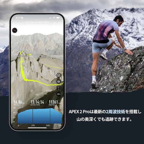 ساعة COROS APEX 2 GPS خارجية، شاشة ياقوتية 1.2 بوصة، عمر بطارية 14 يومًا/40 ساعة، 5 أنظمة أقمار صناعية، خرائط غير متصلة بالإنترنت، مراقب معدل ضربات القلب، موسيقى، رياضات متعددة، خطة تدريب وتمارين - وردي مترب in Saudi Arabia