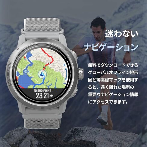 ساعة COROS APEX 2 GPS خارجية، شاشة ياقوتية 1.2 بوصة، عمر بطارية 14 يومًا/40 ساعة، 5 أنظمة أقمار صناعية، خرائط غير متصلة بالإنترنت، مراقب معدل ضربات القلب، موسيقى، رياضات متعددة، خطة تدريب وتمارين - وردي مترب in Saudi Arabia