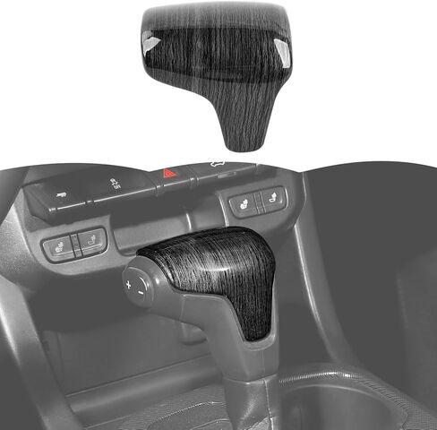RT-TCZ Gear Shift Knob Cover Trim Interior Accessories for Chevy Colorado 2014-2022,for GMC Canyon 2014-2022 (Black Wood Grain) in Saudi Arabia