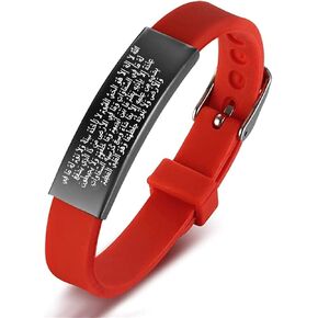 Ayatul Kursi Quran Calligraphy Allah God Amulet Silicone Bracelet, Holy Arabic Verse Protection Bangle Wristband Religious Muslim Islamic Faith Jewelry, Adjustable, Red