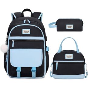 Bevalsa Backpacks for Girls, Laptop Backpack for Women, Girls Backpack with Lunch Bag & Pencil Pouch for Teens Girls Kids Elementary Middle High School College Student Bookbag Daypack (Khaki Beige)