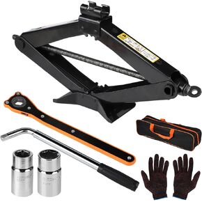 CPROSP Car Jack Kit with Hand Crank/Wrench/Lug Wrench, Scissor Lift Jack Max 2.5T for Auto/SUV/MPV, Gato para Carro with Bag