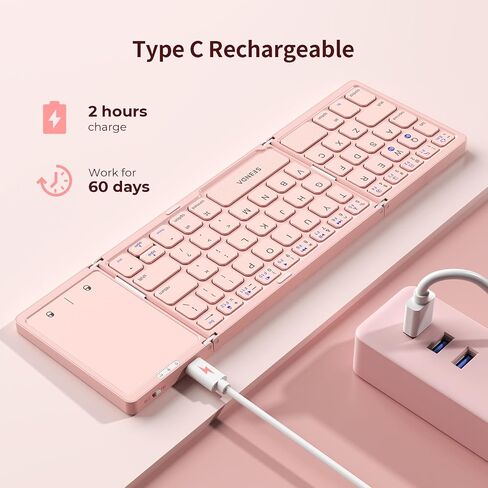 Foldable Bluetooth Keyboard - Multi-Device Mini Wireless Keyboard with Touchpad, Pocket-Sized Travel Keyboard Compatible with iPad, iPhone, Tablet, Smartphone, iOS, Android, Windows - Silver White in Saudi Arabia