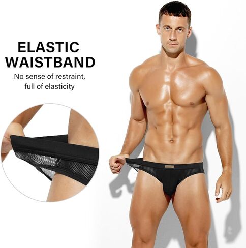 Arjen Kroos Men's Sexy Underwear See-through Sheer Briefs Mesh Pouch Lingerie Tagless Underpants in Kuwait