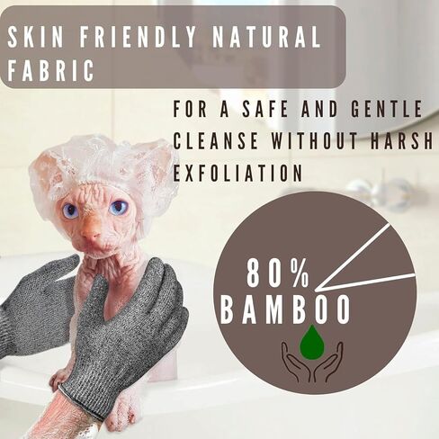 كوتومودا قفازات تقشير الجسم من الخيزران المكربن للقطط بدون شعر من سفينكس in Kuwait