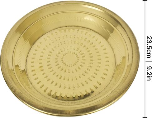 Traditional Handcrafted Brass Puja | Pooja Thali | Arati | Arathi | Arthi | Arti | Arathi | Bartan Thambulam Plate -Thambalam Thali- (9 Inch) in Saudi Arabia