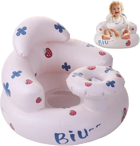 كرسي قابل للنفخ للأطفال - مقعد مدمج بمضخة هواء للأطفال الرضع من عمر 3 إلى 36 شهرًا، مقعد أرضي للأطفال للجلوس ودعم الظهر in Kuwait