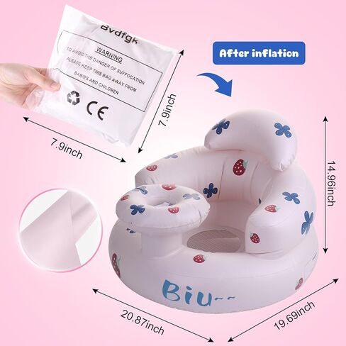 كرسي قابل للنفخ للأطفال - مقعد مدمج بمضخة هواء للأطفال الرضع من عمر 3 إلى 36 شهرًا، مقعد أرضي للأطفال للجلوس ودعم الظهر in Kuwait
