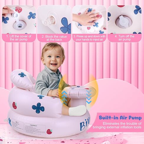 كرسي قابل للنفخ للأطفال - مقعد مدمج بمضخة هواء للأطفال الرضع من عمر 3 إلى 36 شهرًا، مقعد أرضي للأطفال للجلوس ودعم الظهر in Kuwait