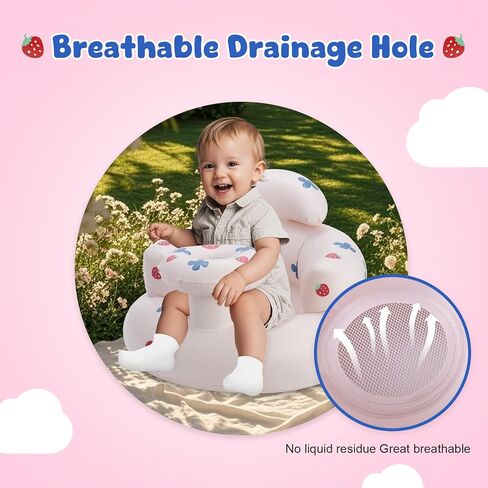 كرسي قابل للنفخ للأطفال - مقعد مدمج بمضخة هواء للأطفال الرضع من عمر 3 إلى 36 شهرًا، مقعد أرضي للأطفال للجلوس ودعم الظهر in Kuwait