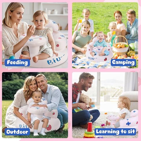 كرسي قابل للنفخ للأطفال - مقعد مدمج بمضخة هواء للأطفال الرضع من عمر 3 إلى 36 شهرًا، مقعد أرضي للأطفال للجلوس ودعم الظهر in Kuwait