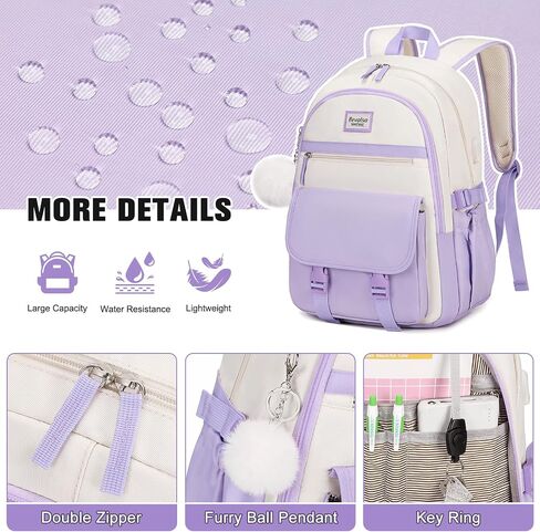 Bevalsa Backpacks for Girls, Laptop Backpack for Women, Girls Backpack with Lunch Bag & Pencil Pouch for Teens Girls Kids Elementary Middle High School College Student Bookbag Daypack (Khaki Beige) in Saudi Arabia