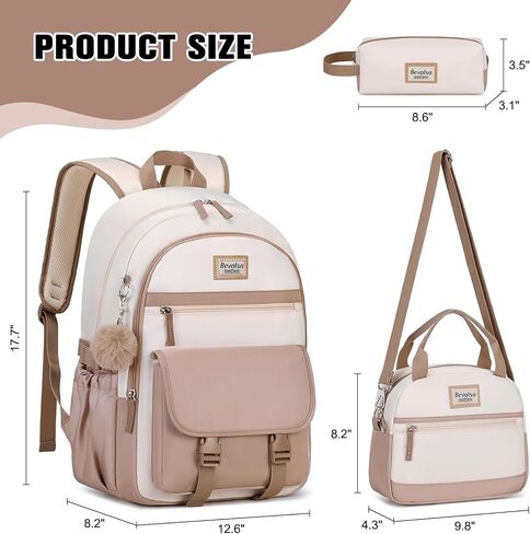 Bevalsa Backpacks for Girls, Laptop Backpack for Women, Girls Backpack with Lunch Bag & Pencil Pouch for Teens Girls Kids Elementary Middle High School College Student Bookbag Daypack (Khaki Beige) in Saudi Arabia