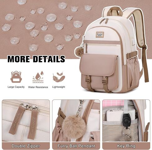 Bevalsa Backpacks for Girls, Laptop Backpack for Women, Girls Backpack with Lunch Bag & Pencil Pouch for Teens Girls Kids Elementary Middle High School College Student Bookbag Daypack (Khaki Beige) in Saudi Arabia