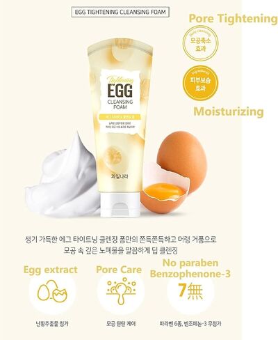 GASHINA STORY Egg Tightening Cleansing Foam (Renewal), Pore Tightener and Minimizer 130g/4.58oz Kwailnara in Kuwait