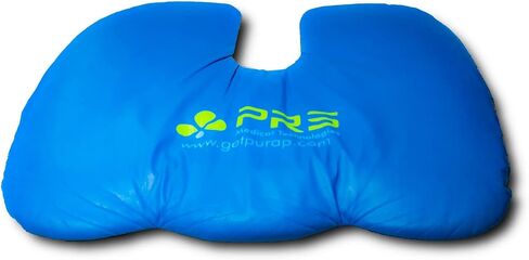 PURAP PRS Medical U-Float Zero-Gravity Cushion for Long Sitting and Driving – Pressure Relief for Tailbone, Coccyx, Sciatica – 20 x 18 x 1.5 inches in Saudi Arabia