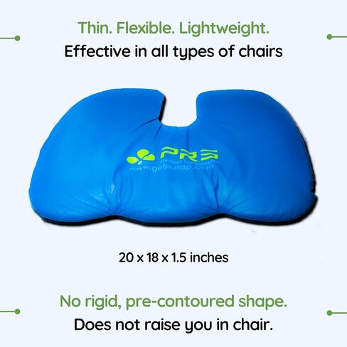 PURAP PRS Medical U-Float Zero-Gravity Cushion for Long Sitting and Driving – Pressure Relief for Tailbone, Coccyx, Sciatica – 20 x 18 x 1.5 inches in Saudi Arabia