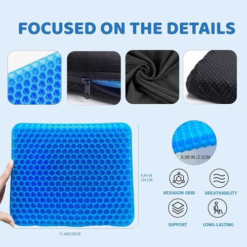 19.7＂ Gel Seat Cushion, Super Large & Thick Office Chair Cushion for Long Sitting - Back Hip Tailbone Pain Relief Cushion, Egg Seat Cushion Desk Chair Pads for Cars Wheelchair - Fits up to 550 lbs in Kuwait
