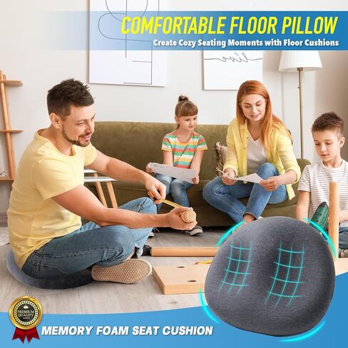 وسادة أرضية Lofty Aim: وسادة تأمل مريحة للبالغين - وسادة مقعد مريحة من إسفنج الذاكرة لتخفيف آلام المؤخرة - وسادة مؤخرة رائعة لليوجا والمنزل وكرسي المكتب - رمادي قطعة واحدة in Kuwait