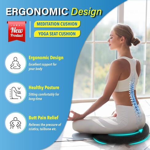 وسادة أرضية Lofty Aim: وسادة تأمل مريحة للبالغين - وسادة مقعد مريحة من إسفنج الذاكرة لتخفيف آلام المؤخرة - وسادة مؤخرة رائعة لليوجا والمنزل وكرسي المكتب - رمادي قطعة واحدة in Kuwait