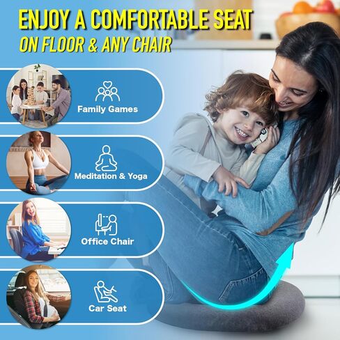 وسادة أرضية Lofty Aim: وسادة تأمل مريحة للبالغين - وسادة مقعد مريحة من إسفنج الذاكرة لتخفيف آلام المؤخرة - وسادة مؤخرة رائعة لليوجا والمنزل وكرسي المكتب - رمادي قطعة واحدة in Kuwait
