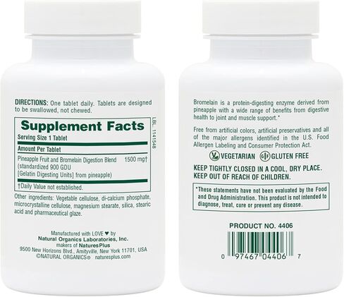 NaturesPlus Ultra Bromelain - 60 قرصًا - 1500 مجم من بروميلين الأناناس - يدعم صحة الجهاز الهضمي ودعم المفاصل والمزيد - 60 وجبة in Kuwait