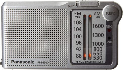 باناسونيك RFP-150D راديو محمول بحجم الجيب يعمل بالبطارية AM/FM (فضي/حصيرة) in Saudi Arabia