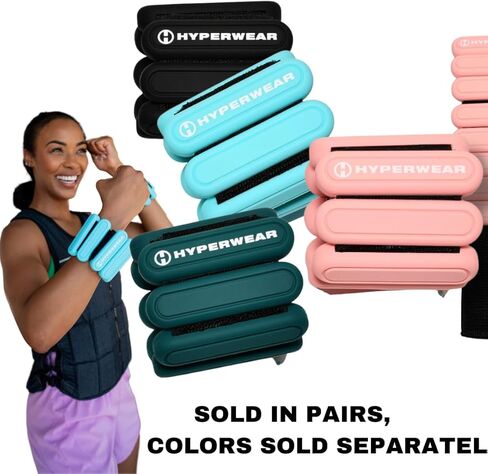 HYPERWEAR Stylish Wrist and Ankle Weights Amplify Your Workouts with Adjustable Wrist Weights Ankle Weights for Women for Walking, Running, Pilates, Yoga, Barre (1lb weights set of 2) in Saudi Arabia