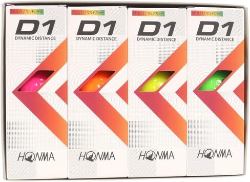 جديد 2022 D1 الكرة BT2201 in Kuwait