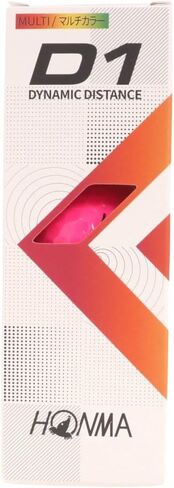 جديد 2022 D1 الكرة BT2201 in Kuwait