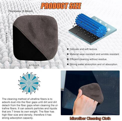 منظف ​​شاشة السيارة، منظف لوحة عدادات السيارة، ومناديل التنظيف الداخلية، مناديل السيارة الكل في واحد لعرض السيارة والداخلية in Kuwait