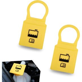 قطعتان من غطاء خزان تبريد محرك السيارة، حماية مثالية مانعة للتسرب، غطاء تدفق الاسترداد OE 52079331 55111074AA، متوافق مع جيب كرايسلر دودج رام (أصفر) in Kuwait